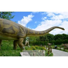 Динозавр Маменчизавр (огромный)