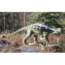 Динозавр Анкилозавр